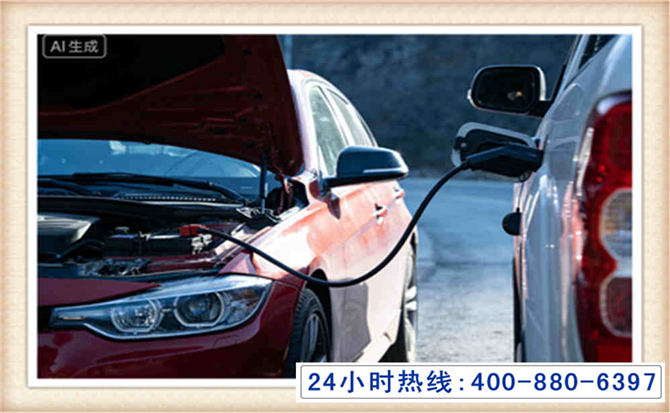 峨眉山潍坊拖车,附近24小时汽车拖车救援，潍坊道路救援拖车电话