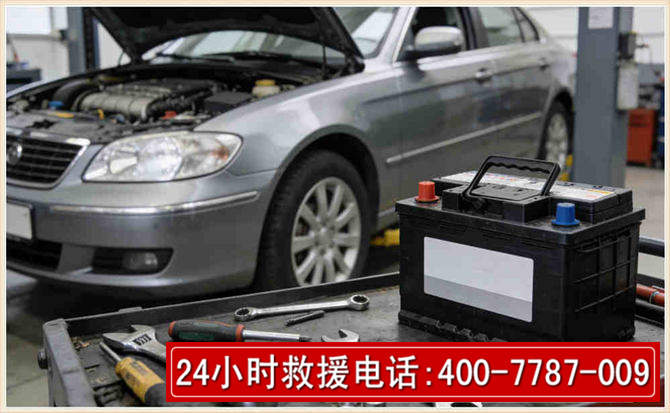 峨眉山 高温雨天汽车突然没电车辆无法正常行驶该如何处理呢