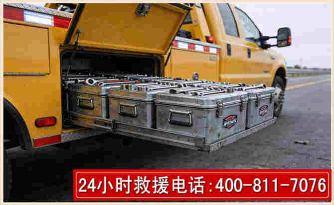 峨眉山强台风下的新能源汽车救援的六大注意事项